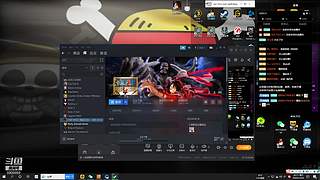 国服第一达斯琪等你来战