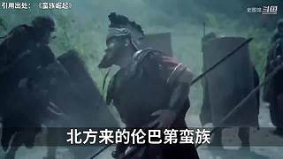 【史图馆】中国历代疆域变化