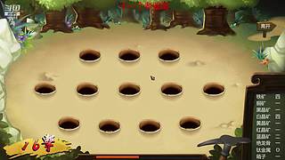 童年儿时的回忆