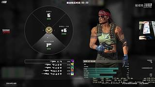 【人道洛阳花似锦】偏我来时不逢春