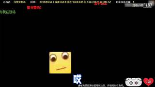 【轮播】你真以为马里奥是个简单的游戏？