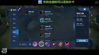 免费带粉上车啦，新人请多多支持