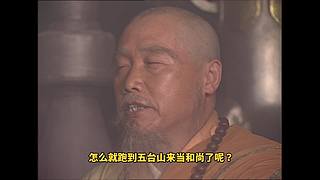 已更新！聊聊武侠与江湖