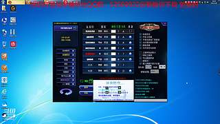 冲击1万关注 警戒前行