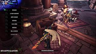 先升到满级吧~（点歌，歌名）