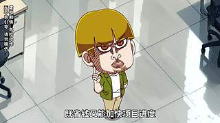 开心锤锤，开心快乐每一天！