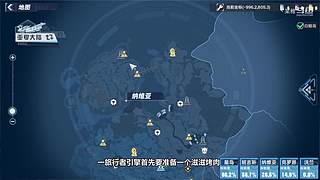 小将科比荣获月最佳新秀！