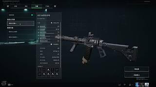 勇闯绝密航天 转服包机票