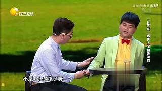 【正版】经典小品，下饭必备