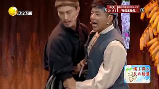 【正版】经典小品，下饭必备