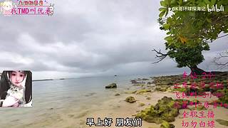 奶喵喵超级无敌白！！！