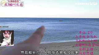 奶喵喵超级无敌白！！！