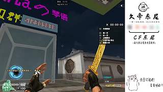 一天一个封号小技巧，天天学习封号小妙招