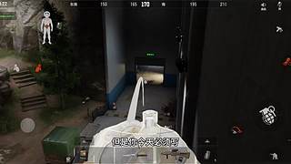 暗区摸金校尉 9154008