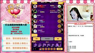 天天狼人杀 9162817