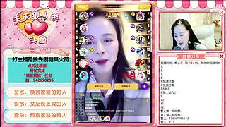 天天狼人杀 9162817