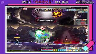 二哈の丽丽冒险岛