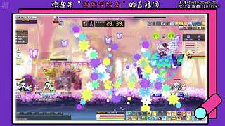 二哈の丽丽冒险岛