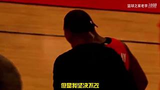 每天一分钟，笑侃体坛篮坛那些事