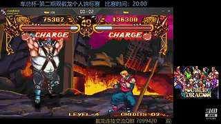 墨宝嘤嘤嘤的直播间