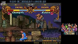 墨宝嘤嘤嘤的直播间