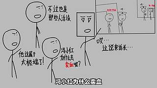 【悬疑】古今中外犯罪录