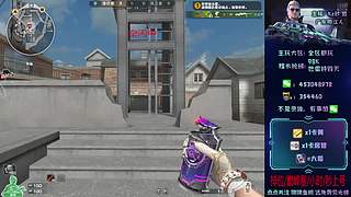 祝自己生日快乐~帮打排位