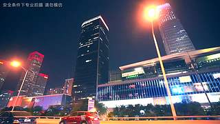 王松傲寒旅拍分享的直播间