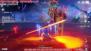 满命甘雨在线爆肝~