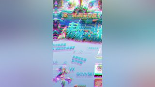 免费接资源（新晋百晓生老玩首秀）包开神兽