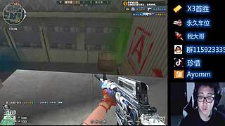 欢迎上车。每晚7点