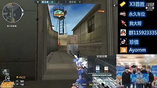 欢迎上车。每晚7点