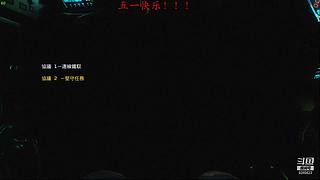 主机游戏随机玩 9280423