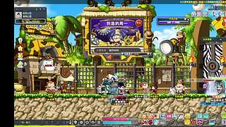 路西德双轮回练级ing~