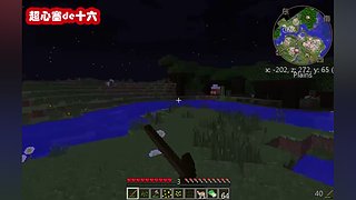 超心塞de十六的直播间