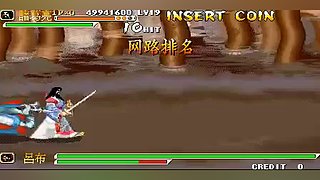 动漫拳皇巅峰乱斗主播级Mugen