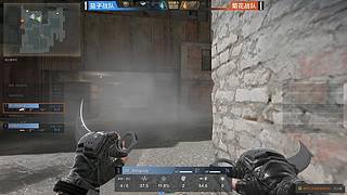 恭喜山河队夺得全明星冠军