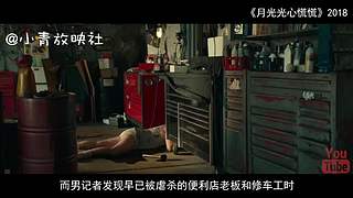 杰森、人皮脸，各种杀人魔解说，你敢看吗？