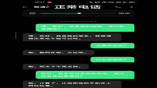 生之如舟视频大赏