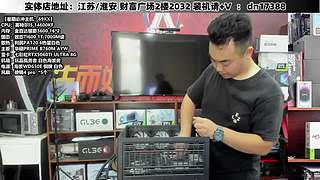 DIY定制电脑就找我！