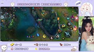 躺一把混一把，调整心态下一把！！