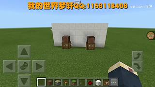 10000粉丝马上女装~