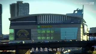 有温度的篮球厂牌