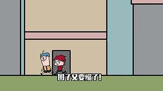 吃鸡小表弟魔性吃鸡