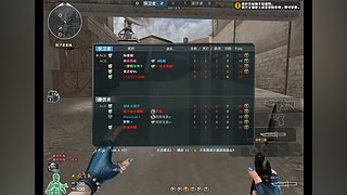 北部百豆质量局就是抠