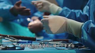 【所长来了】打开宇宙的未知