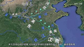 地缘志的直播间