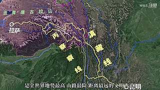 地缘志的直播间