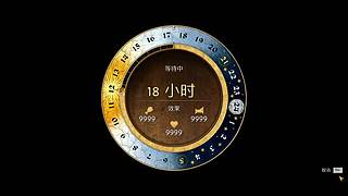 菜鸡主播，在线FH