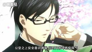 和火影有关的一切